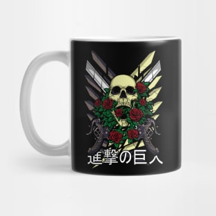 Emblem Attack On Titan Mug